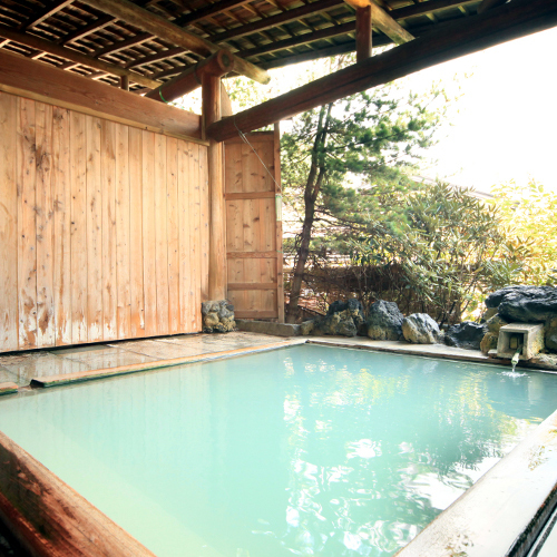 Kusatsu Japan Last Minute Discount Code Agoda.com
