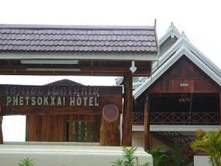 Pakbeng Laos Last Minute Discount Code Agoda.com