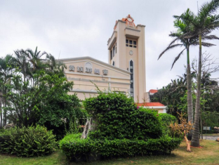 Haikou China Last Minute Discount Code Agoda.com