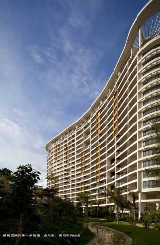 Sanya China Last-Minute-Rabattcode Booking.com