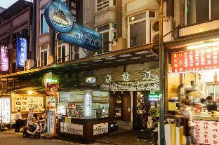 Nantou Taiwan Last Minute Discount Code Agoda.com