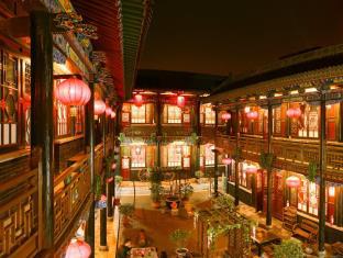 Jinzhong China Last Minute Discount Code Agoda.com