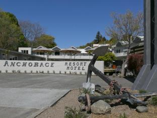 Taupo New Zealand Last Minute Discount Code Agoda.com