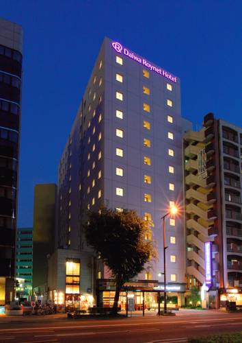 Fukuoka Japon Code de réduction de dernière minute Booking.com