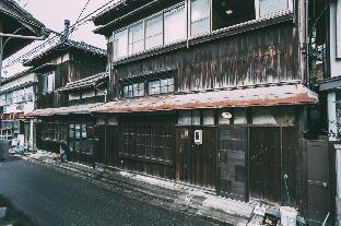 Niigata Japan Last Minute Discount Code Agoda.com