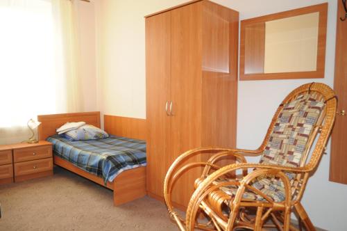 Cherepovets Russia Last Minute Discount Code Agoda.com