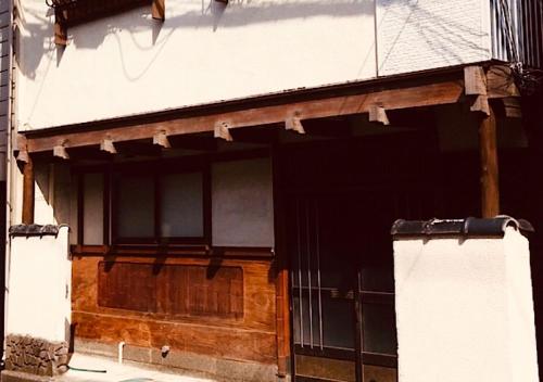 Niigata Japan Last Minute Discount Code Agoda.com