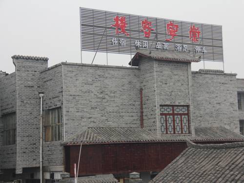 Pi County China Last Minute Discount Code Booking.com