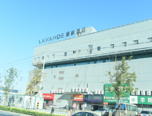 Taizhou (Jiangsu) China Last Minute Discount Code Agoda.com