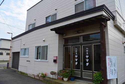 Hakodate Japan Last Minute Discount Code Booking.com
