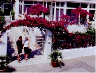 Ischia Island Italy Last Minute Discount Code Agoda.com