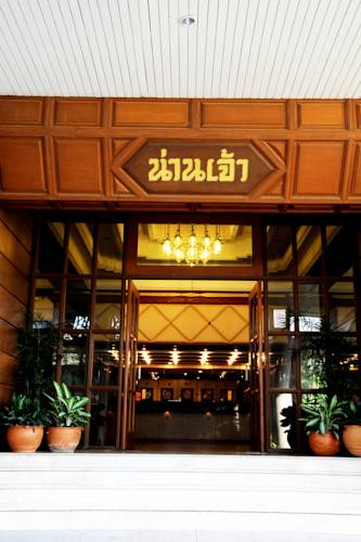 Phitsanulok Thailand Last-Minute-Rabattcode Booking.com