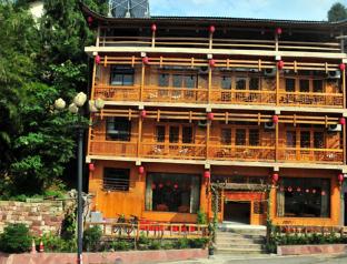 Zhangjiajie China Last Minute Discount Code Agoda.com