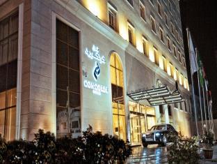 Doha Qatar Last Minute Discount Code Agoda.com