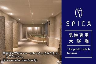 Fukuoka Japan Last Minute Discount Code Agoda.com