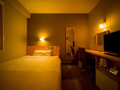 Yokkaichi Japan Last Minute Discount Code Agoda.com