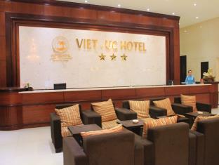 Ben Tre Vietnam Last Minute Discount Code Agoda.com