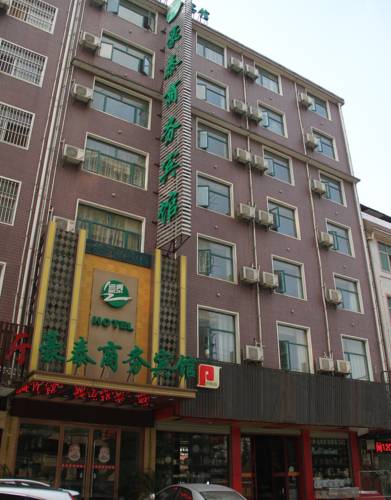 Huanggang China Laatste minuut Kortingscode Booking.com