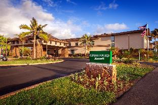 Laie (HI) United States Last Minute Discount Code Agoda.com
