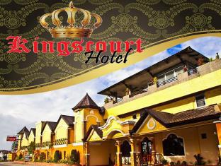 Ilocos Norte Philippines Last Minute Discount Code Agoda.com
