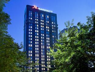 Xian China Last Minute Discount Code Agoda.com