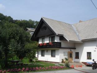 Bled Slovenia Last Minute Discount Code Agoda.com