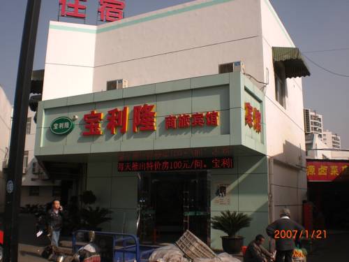 Suzhou China Last Minute Discount Code Booking.com