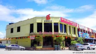 Sungai Petani Malaysia Last Minute Discount Code Agoda.com