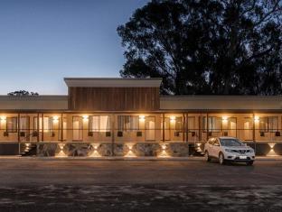 Seymour Australia Last Minute Discount Code Agoda.com