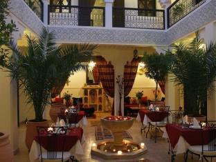 Marrakech Morocco Last Minute Discount Code Agoda.com