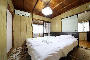 Kumejima Japan Last Minute Discount Code Agoda.com