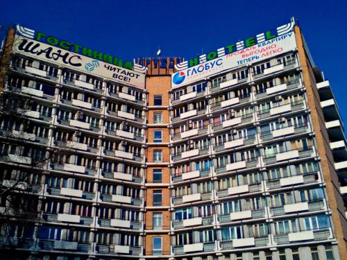 Abakan Russia Last Minute Discount Code Agoda.com