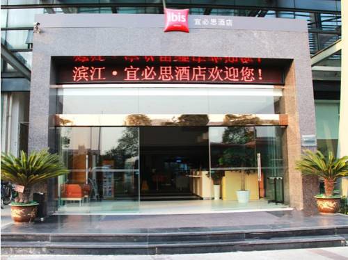 Hangzhou Chine Code de réduction de dernière minute Booking.com