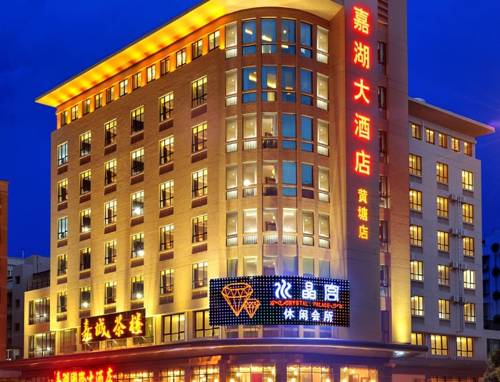Zhaoqing China Last Minute Discount Code Booking.com