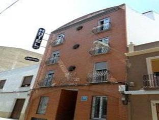 Merida Spain Last Minute Discount Code Agoda.com