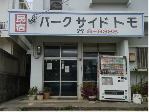 Ishigaki Japan Laatste minuut Kortingscode Booking.com