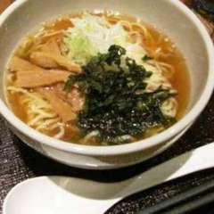 Akita Japan Last Minute Discount Code Agoda.com