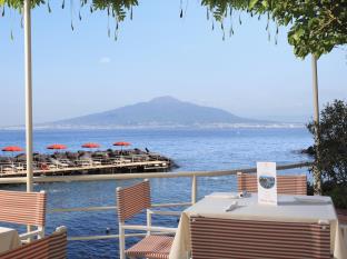 Sorrento Italy Last Minute Discount Code Agoda.com
