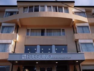Ushuaia Argentina Last Minute Discount Code Agoda.com