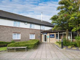 Musselburgh United Kingdom Last Minute Discount Code Agoda.com