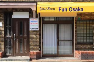 Osaka Japan Last Minute Discount Code Agoda.com