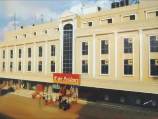 Hyderabad India Last Minute Discount Code Agoda.com