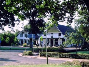 Anloo Netherlands Last Minute Discount Code Agoda.com