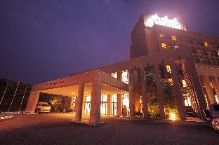 Kirishima Japan Last Minute Discount Code Agoda.com