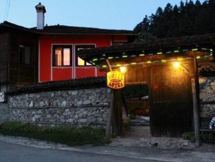 Koprivshtica Bulgaria Last Minute Discount Code Agoda.com