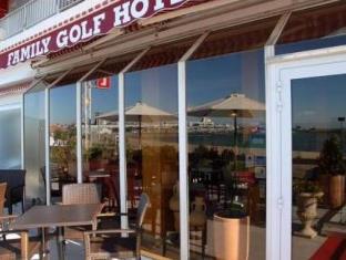 Royan France Last Minute Discount Code Agoda.com