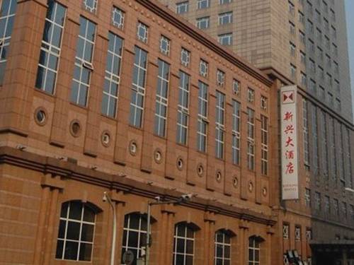 Ningbo China Last Minute Discount Code Booking.com
