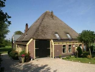 Schagen Netherlands Last Minute Discount Code Agoda.com