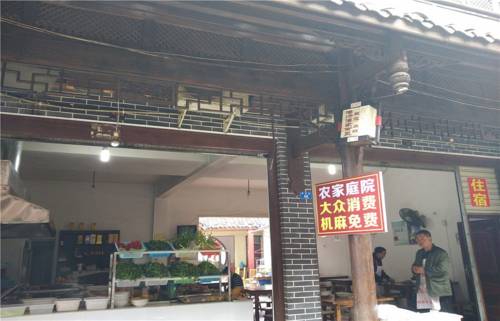 chongzhou China Last Minute Discount Code Booking.com