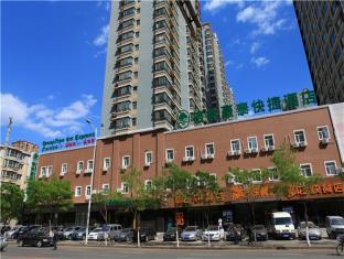 Shenyang China Last Minute Discount Code Agoda.com